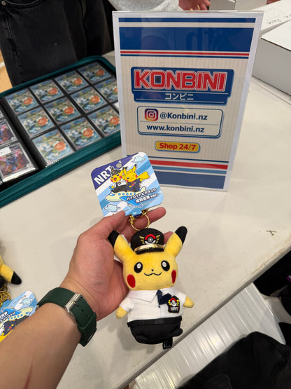 Pikachu Pilot Keychain - Pokémon Center Narita Airport Exclusive