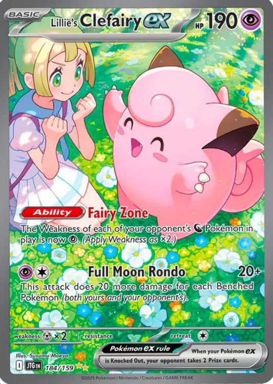 Lillie's Clefairy ex - 184/159