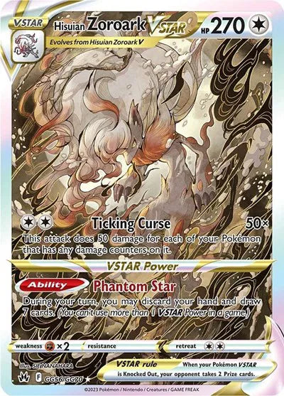 Hisuian Zoroark VSTAR - GG56/GG70