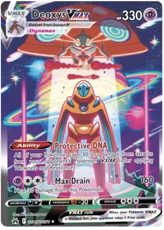 Deoxys VMAX - GG45/GG70